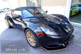 LOTUS Elise usata, con Cerchi in lega