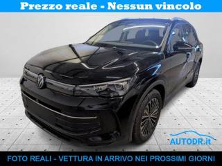 VOLKSWAGEN Tiguan 2.0 TDI 150CV DSG EDITION PLUS +R18 +GANCIO T +Far