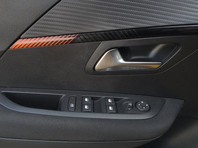 PEUGEOT 208 usata, con Touch screen