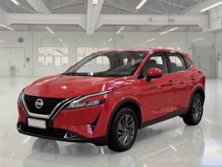 NISSAN Qashqai MHEV 158 CV Xtronic Business