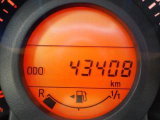 CITROEN C1 usata, con Chiusura centralizzata telecomandata