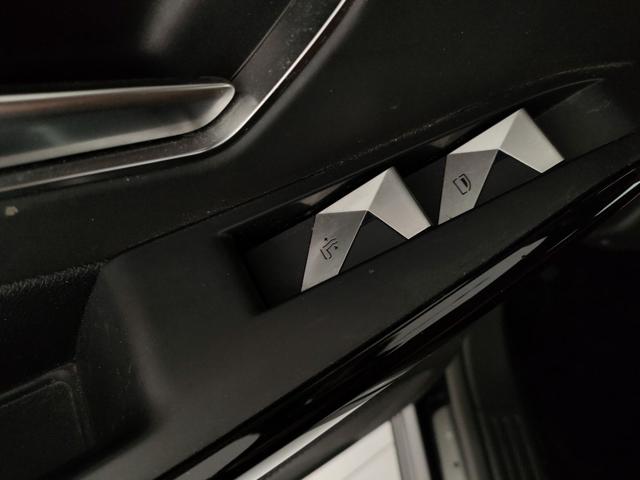 DS AUTOMOBILES DS 7 Crossback usata, con Sedili riscaldati