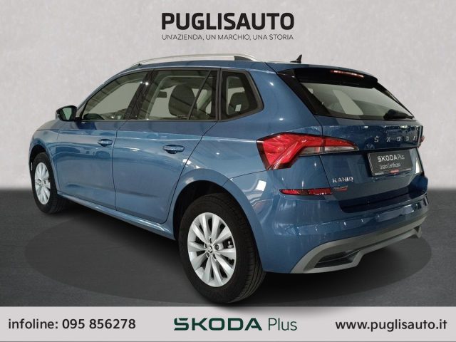 SKODA Kamiq usata, con Cerchi in lega