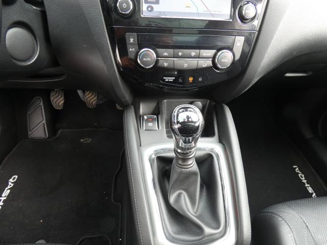 NISSAN Qashqai usata, con Climatizzatore