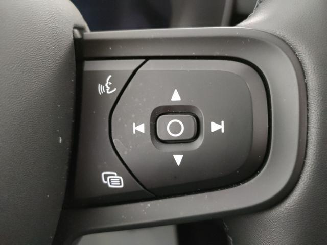 VOLVO XC40 usata, con Filtro antiparticolato