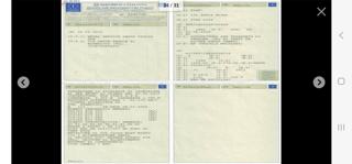 FIAT 500X usata, con Controllo trazione