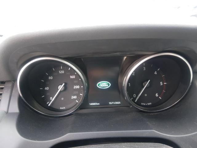 LAND ROVER Range Rover Evoque usata, con Cruise Control