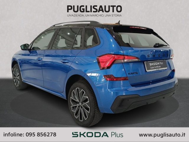 SKODA Kamiq usata, con Cerchi in lega