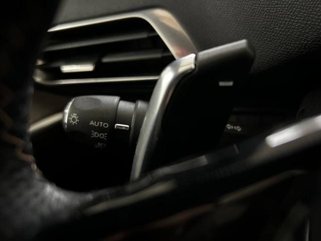 PEUGEOT 3008 usata, con Servosterzo