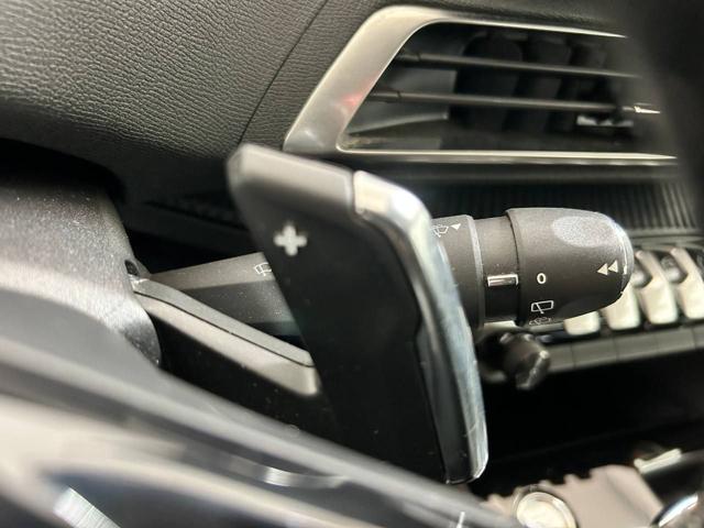 PEUGEOT 3008 usata, con Immobilizzatore elettronico