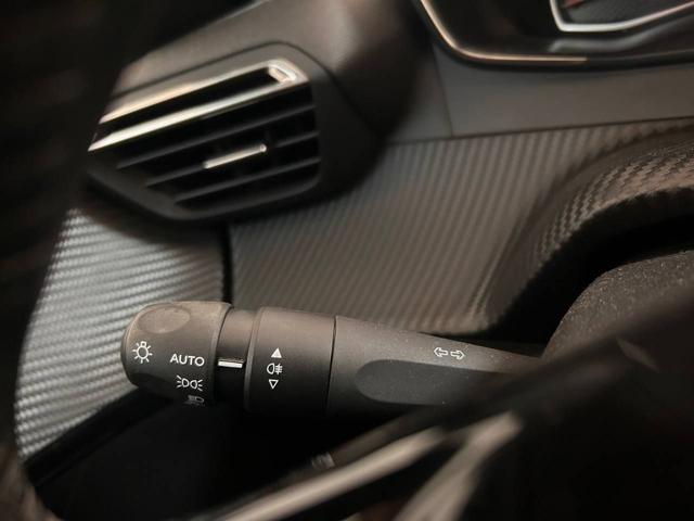 PEUGEOT 208 usata, con Park Distance Control