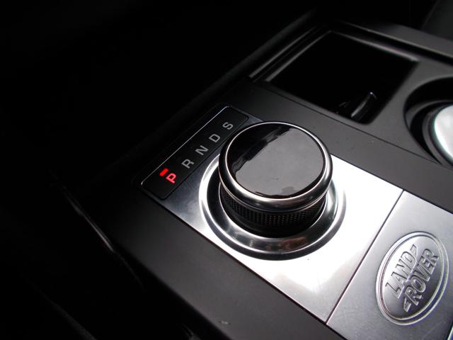 LAND ROVER Discovery usata, con Controllo trazione