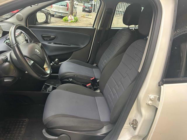 LANCIA Ypsilon usata, con Chiusura centralizzata