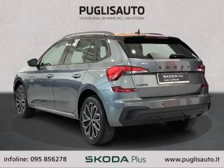 SKODA Kamiq usata, con Cerchi in lega