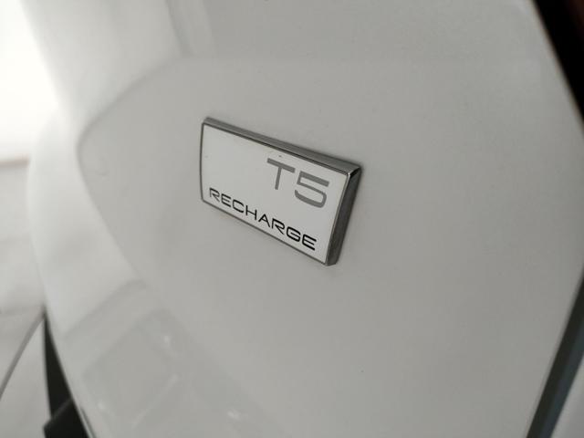 VOLVO XC40 usata, con Volante multifunzione