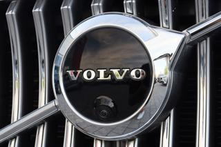 VOLVO XC90 usata, con Sedile posteriore sdoppiato