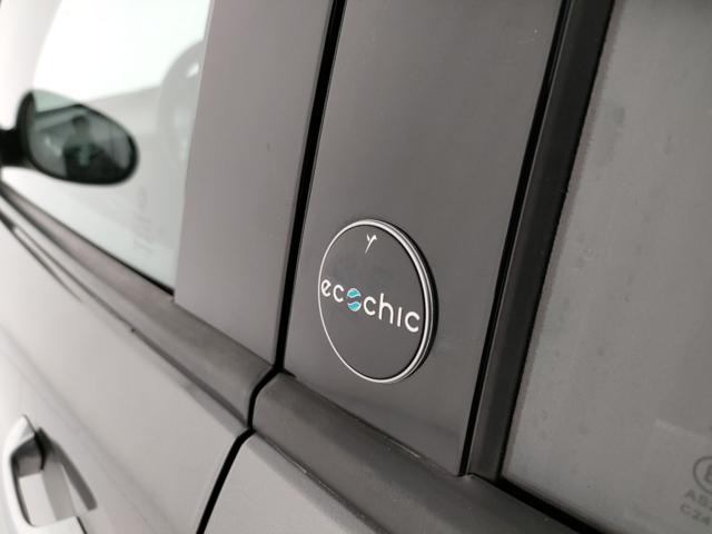 LANCIA Ypsilon usata, con Chiusura centralizzata