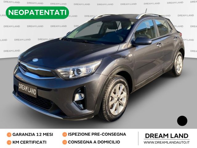 KIA Stonic usata, con ABS