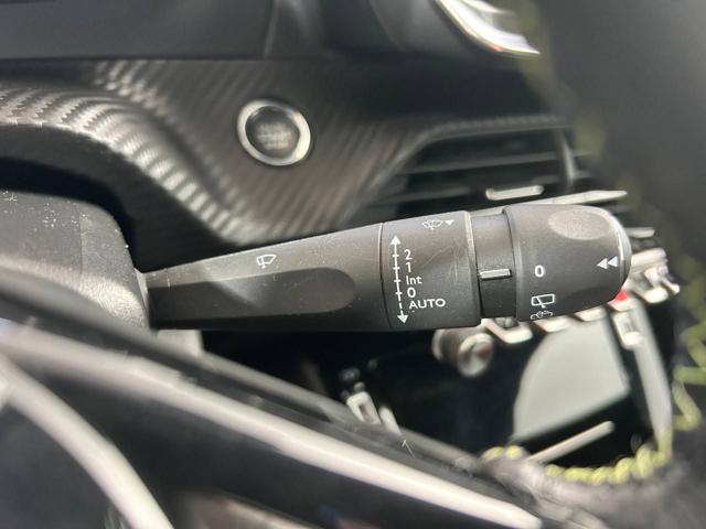 PEUGEOT 2008 usata, con ESP