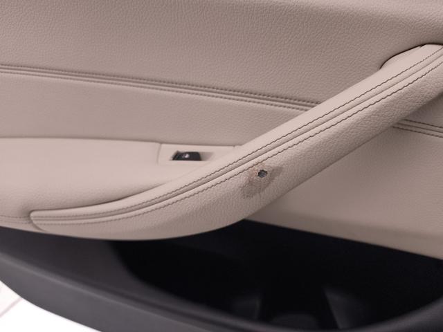 BMW 520 usata, con Tetto panorama