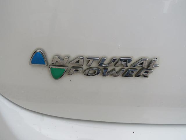 FIAT Grande Punto usata 13