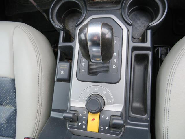 LAND ROVER Discovery usata, con Climatizzatore