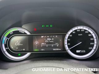 KIA Niro usata, con Chiusura centralizzata
