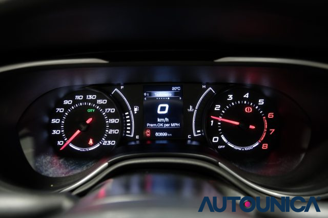 FIAT Tipo usata, con Chiusura centralizzata