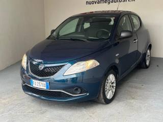 LANCIA Ypsilon usata, con Chiusura centralizzata