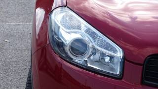 NISSAN Qashqai usata, con Bracciolo