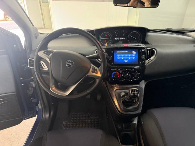 LANCIA Ypsilon usata, con Chiusura centralizzata