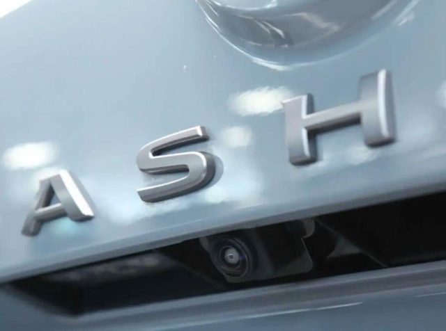 NISSAN Qashqai usata, con Autoradio