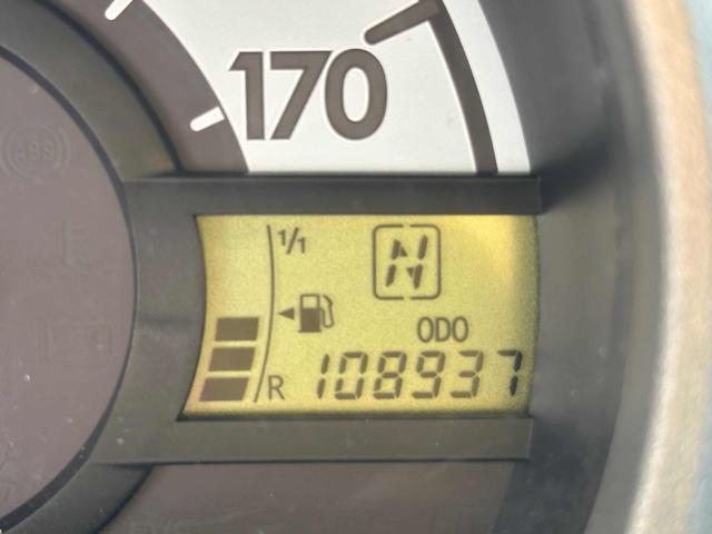 CITROEN C1 usata, con MP3