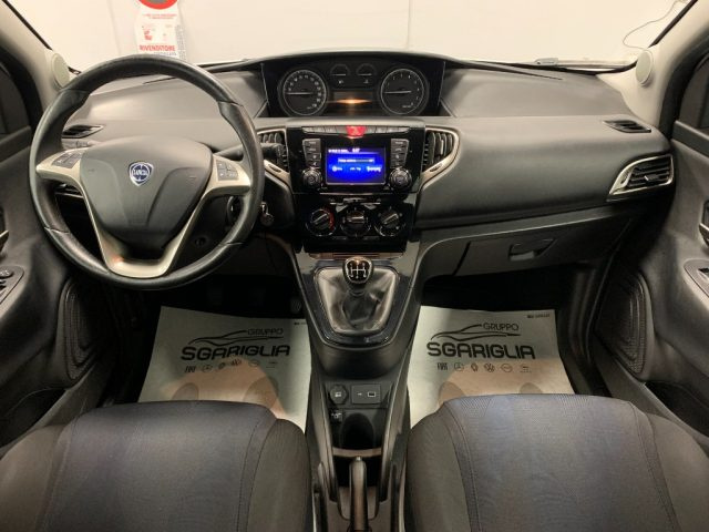 LANCIA Ypsilon usata, con Chiusura centralizzata