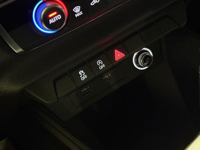 AUDI A1 usata, con Chiusura centralizzata telecomandata