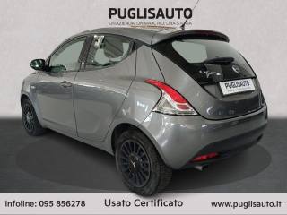 LANCIA Ypsilon usata, con Chiusura centralizzata