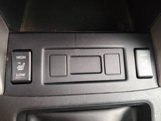 SUBARU Forester usata, con Cruise Control