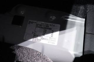 FIAT New Panda usata 31
