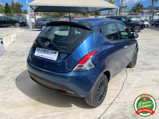 LANCIA Ypsilon usata, con Chiusura centralizzata