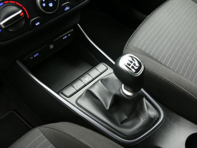 HYUNDAI i20 usata, con Cruise Control