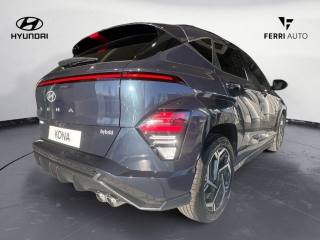 HYUNDAI Kona usata, con Antifurto