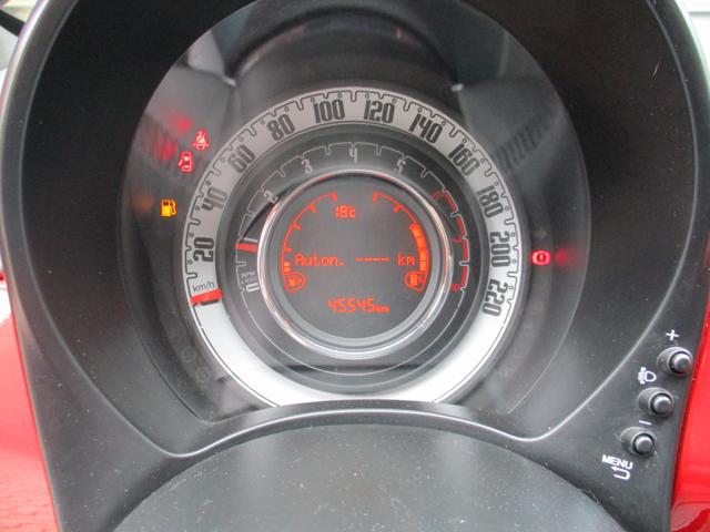 FIAT 500 usata, con Immobilizzatore elettronico