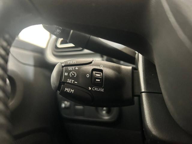 CITROEN C3 usata, con Immobilizzatore elettronico