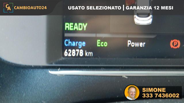 OPEL Corsa-e usata, con Chiusura centralizzata