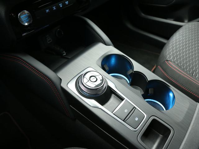 FORD Kuga usata, con Cruise Control