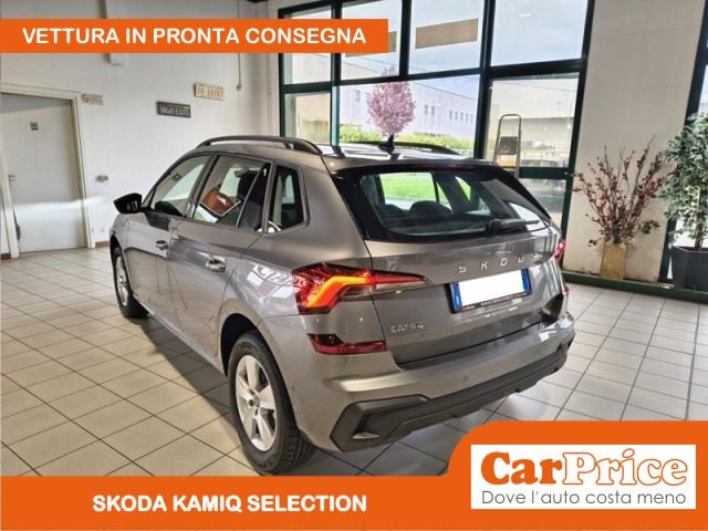 SKODA Kamiq usata, con Immobilizzatore elettronico