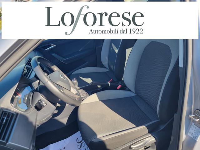SEAT Ibiza usata, con Cerchi in lega