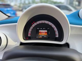 SMART ForFour usata 20