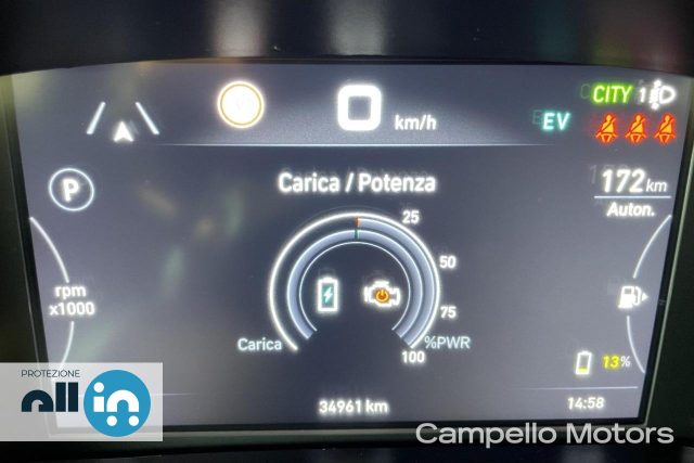 FIAT Tipo usata 9
