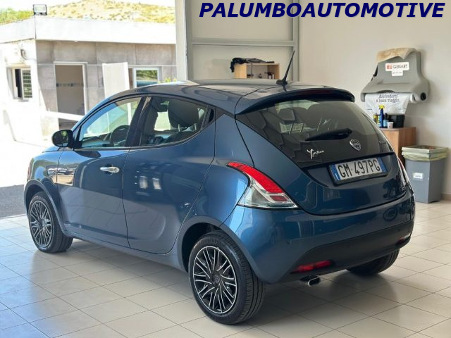 LANCIA Ypsilon usata, con Chiusura centralizzata